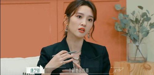 每日吃瓜 娱乐八卦视频哪里看,揭秘热门娱乐八卦视频观看指南