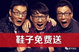 每日大赛 木林森在线观看 娱乐圈的不正常系统,娱乐圈不正常系统背后的秘密与精彩瞬间