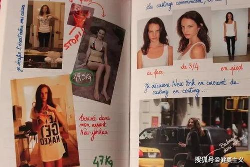 模特行业的规则 办公室潜规则记住这4条少吃亏,牢记四条，远离职场陷阱