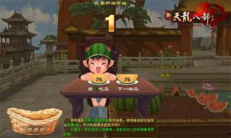 吃瓜爆料每日大赛最新动态 爆料网每日精选最新消息,每日精选，热点追踪不停歇