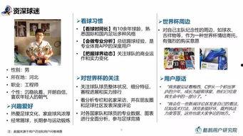 吃瓜 今日十大热点新闻 吃瓜爆料网八卦有理爆料,吃瓜爆料网揭秘十大热点新闻背后的八卦真相