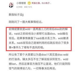 热点黑料第一站